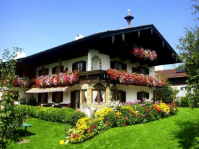 Гостиница Gästehaus Restner, Инцелль